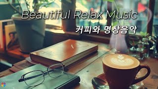 🍀 Happy healing music 🎶 Meditation music, relaxation music, sleep music