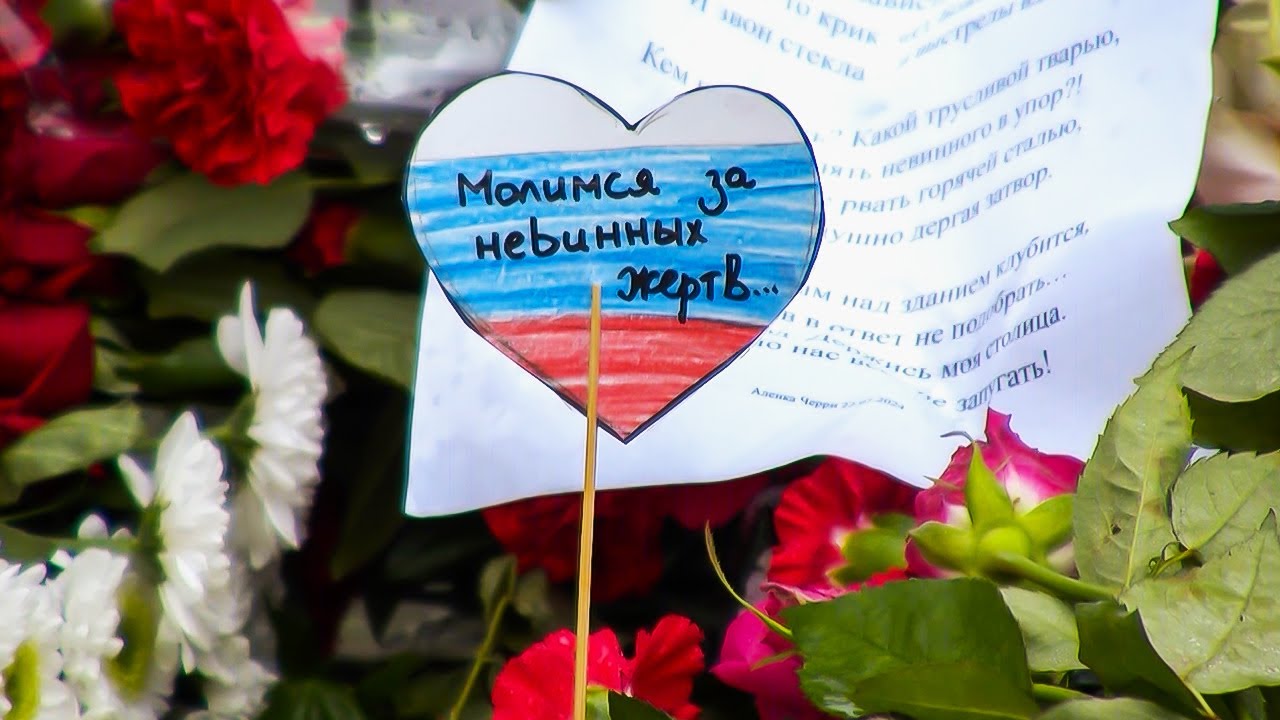 По всей Беларуси создают стихийные мемориалы, люди пишут письма пострадавшим в «Крокус Сити Холле»