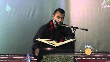 القارئ حسن عبدربه ليلة 5 محرم 1437