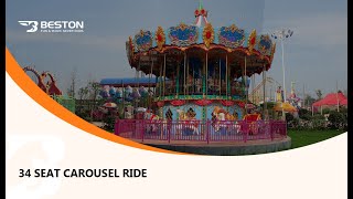 34 Seats Double-decker Carousel Rides for Sale in Beston #bestonamusement #carouselride #themeparks