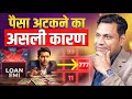 777 Numerology Meaning | ट्रिपल 7 वाले लोग सावधान 🔥