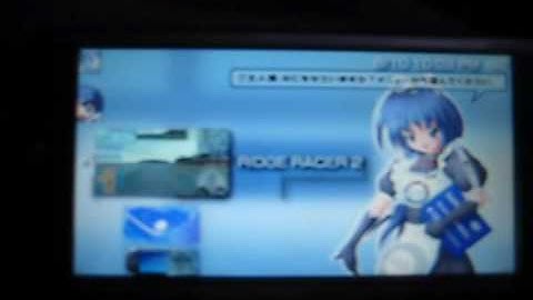 My Custom PSP Gameboot