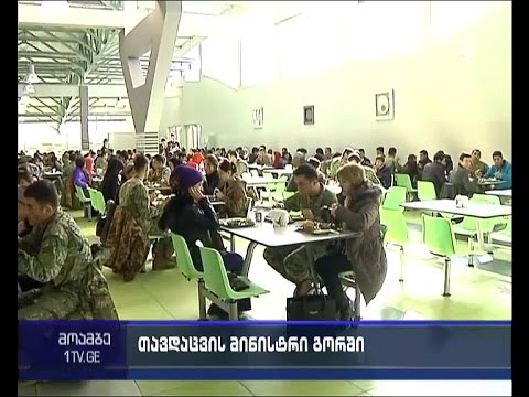 თავდაცვის აკადემიას პანკისის ხეობაში მცხოვრები აბიტურიენტები და პედაგოგები სტუმრობდნენ