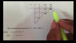 cardan method 3rd type
