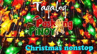 Tagalog Christmas Songs 2022 | Jose Mari Chan Christmas Songs Nonstop Playlist 2022
