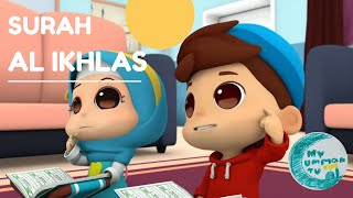 Surah Al-Ikhlas for kids | Mishary Rashid Alafasy | My Ummah Kids TV screenshot 5