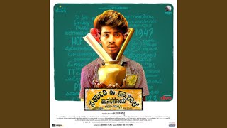 Balloon Song - Vasuki Vaibhav, Veeresh Shivamurthy, Gokul Abhishek & Trilok Trivikrama