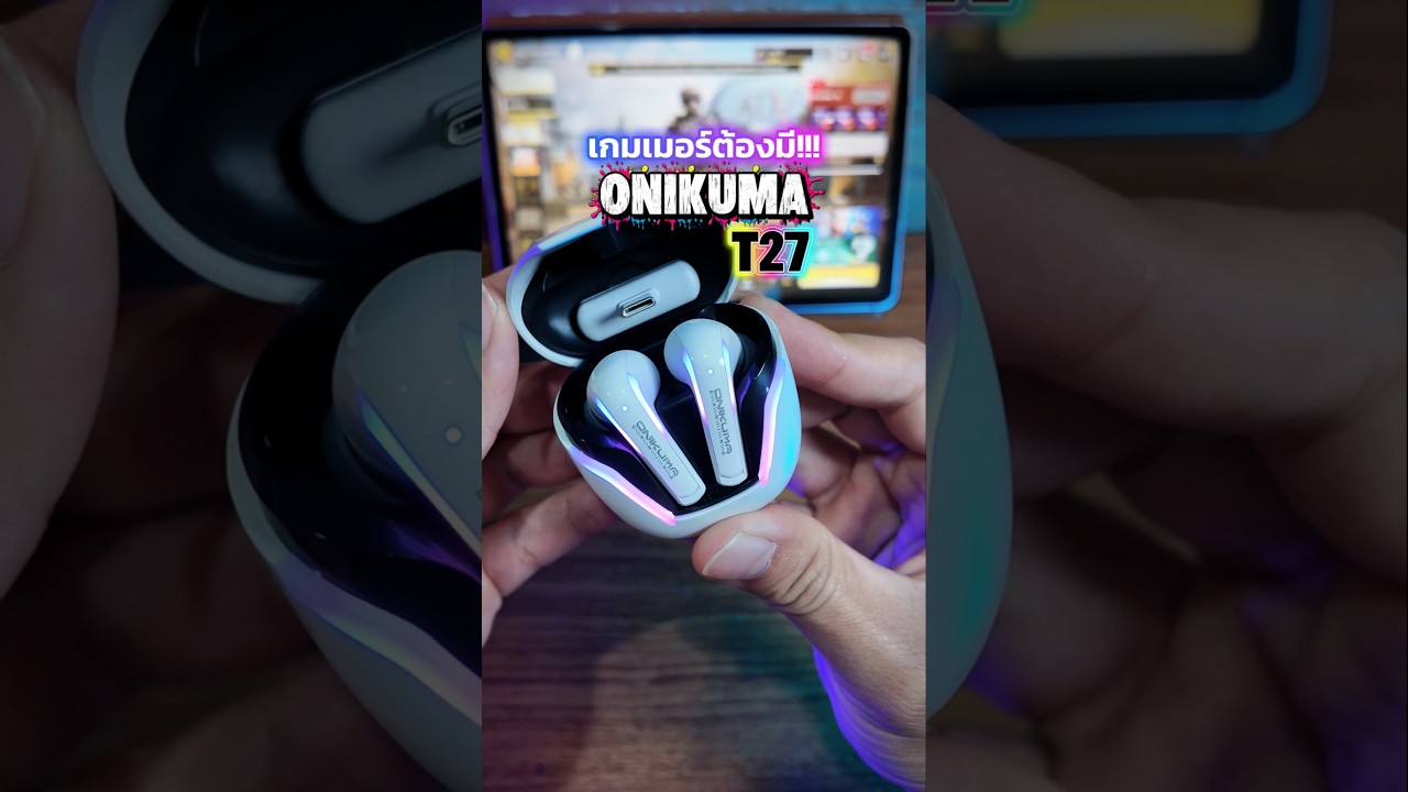 หูฟังเกมมิ่ง Onikuma T27 เล่นเกมตัดต่องานแบบไม่มีดีเลย์ 