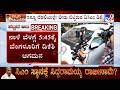 Karnataka CM Change Buzz: ಸಿಎಂ ಕರೆದ ಬ್ರೇಕ್ಫಾಸ್ಟ್ ಸಭೆಯಲ್ಲಿ ಭಾಗಿಯಾಗಲಿರುವ ಡಿಸಿಎಂ ಡಿಕೆ