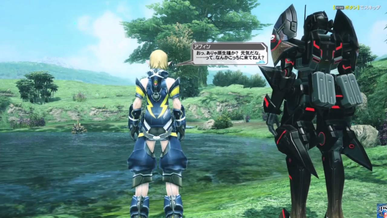 #単発　ゆっくり霊夢＆吸血鬼姉妹のPSO2　【PS4】 gun mayhem