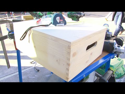 Video: Kako Napraviti Drvene Kutije