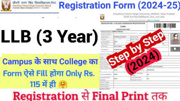 CCSU LLB Admission Form 2024-25 | CCSU LLB (3 Year) Admission Form Fill Up 2024 | llb Admission 2024