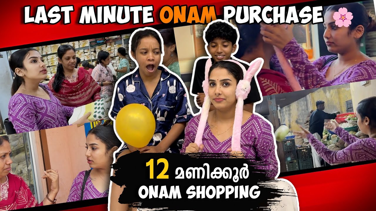 ‼️ പോരാളി കലിപ്പ് 😳ഭാഗ്യം അടി ആയില്ല 🤪 Onam Shopping With Amma 💕 