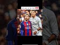 تخيل معايا