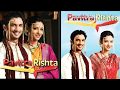 Sushant Singh Rajput Pavitra rishta title song