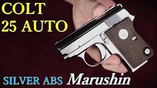 マルシン　COLT AUTOMATIC CALIBER 25 Amazon.co.jp: マルシン MARUSHIN モデルガン コルト Colt 25