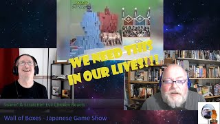 Soarin' & Scratchin' React to Wall of Boxes - So Awesome