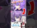 その塗りもったいない！脱初心者のポイント✨️ #焼まゆる ♯イラスト ♯イラスト講座 ♯イラスト添削