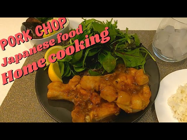 Pork Chop Stir Fry - Kikkoman Home Cooks