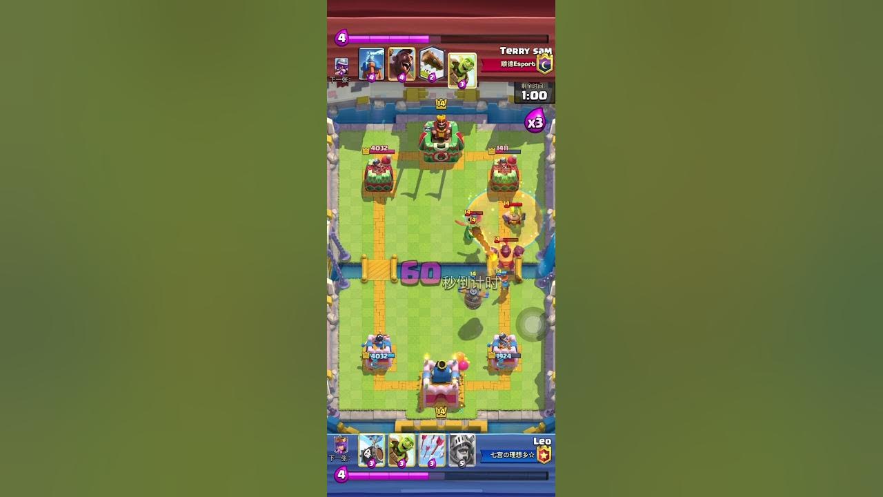 Clash royale triple elixir challenge youtube