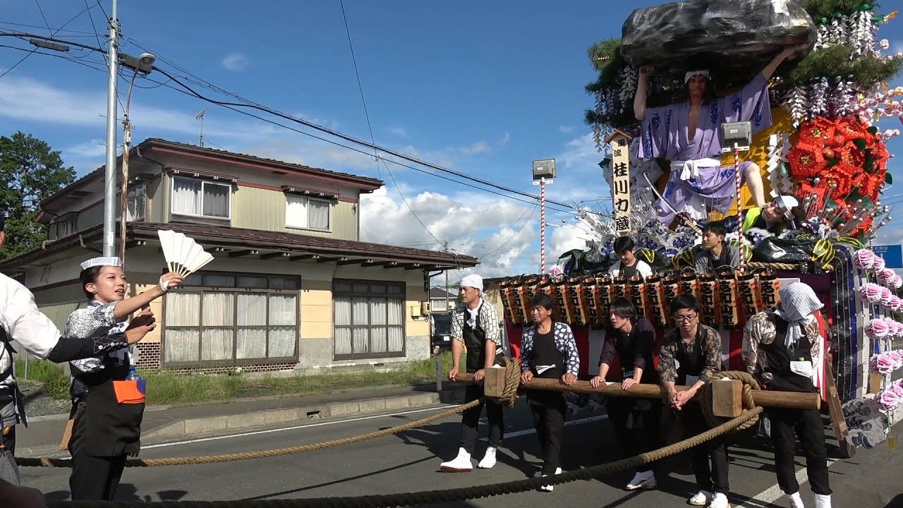 志和八幡宮例大祭2025