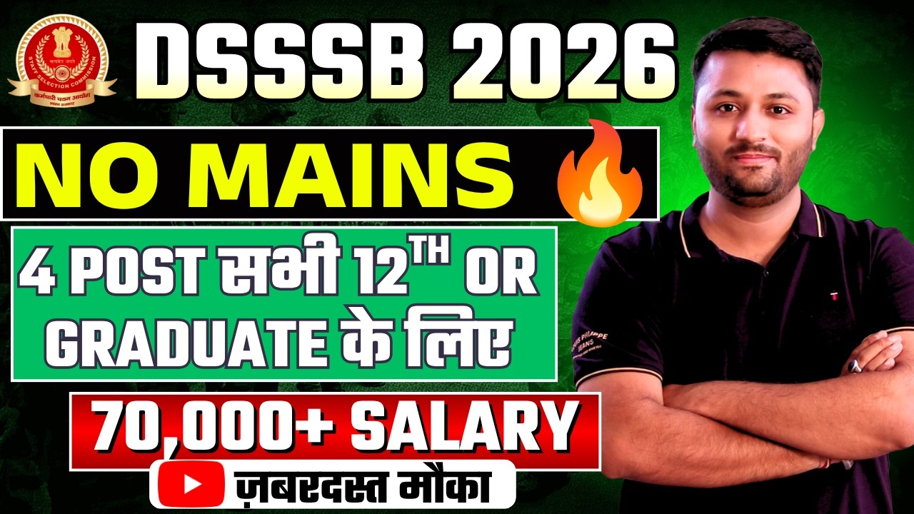 Latest Title & Thumbnail