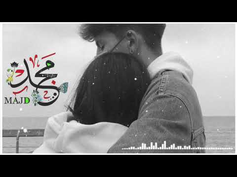 أغنية ورق الورد بطيء