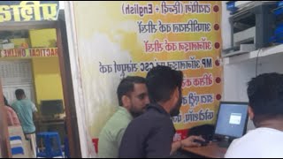 Cpct Computer Class | CPCT online class | Basic Computer Class | Examyug | cpct kya hai | CPCT mcq