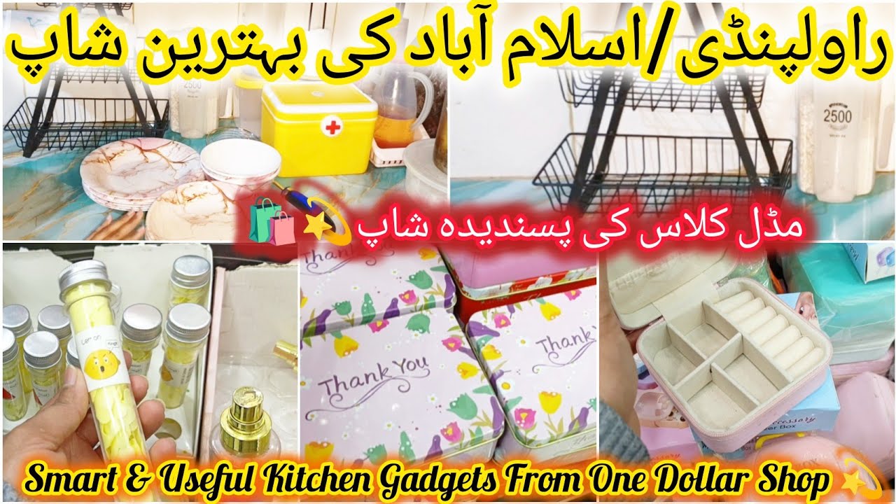 One Dollar Shop Rawalpindi |Everything Rs.270 | Kitchen, Plastic, Steel & Beauty Items/Plastic item 