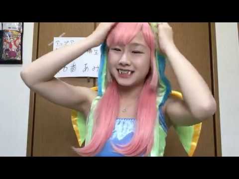 あみアプガ(2)新メンバー候補生96番 2019年02月10日13時 - YouTube