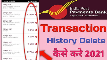 How to Delete India Post Payment Transaction History l India Post Payment Transaction History Delete