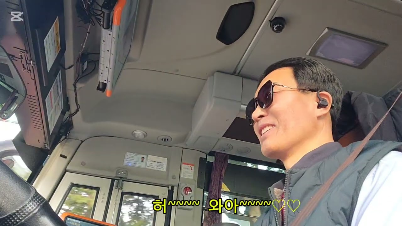 제주버스101 Jeju bus101 