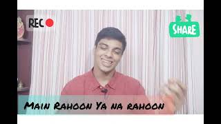 Main Rahoon Ya Na Rahoon - Cover