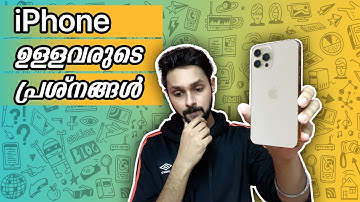 😂iPhone ഉള്ളവർ ആരും ഇത് നിങ്ങളോട് പറയില്ല | Genuine Problems With iPhones