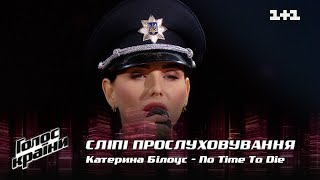 Kateryna Bilous - "No Time To Die" - Blind Audition - The Voice Show Season 12