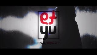 Rathaa Kalhaa - Maatu Toy Rydey Official Music Video