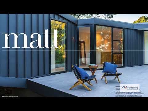 Video: Metal siding: installation - highlights