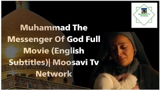 download film muhammad messenger of god 2015 sub indo download film muhammad messenger of god 2015 sub indo