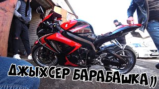 Мото Подбор#8|Yamaha XVS 1100 с клееным двигателем|Suzuki GSX-R 750 k6 погремушка)