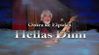 Onira ke Elpides ( Träume und Hoffnungen -Schiwago Melodie )