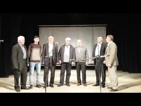 ანსამბლი ხულო