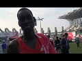 2017 高雄國際馬拉松