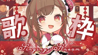 YOSHIKA⁂Ch. の配信のサムネイル画像