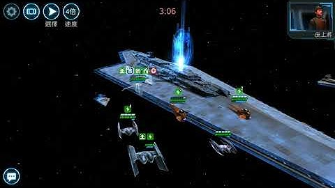 SWGOH: Malevolence vs 5*New Executor (HT+RC+XB Re:S1+IG+TieBomber)