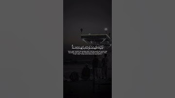 اكتب شيء تؤجر عليه ❤️🎧/ قران كريم / راحة نفسية