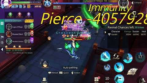 Eternal Sword M - Devil