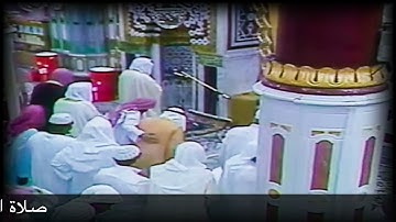 صلاة التهجد كاملة من الآية 19 سورة آل عمران حتى الآية 91