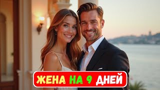 видео:  картинка:
