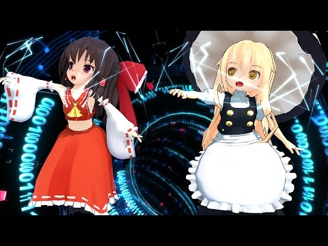 【東方MMD】ちび霊夢とちび魔理沙で星屑オーケストラ【Touhou MMD】