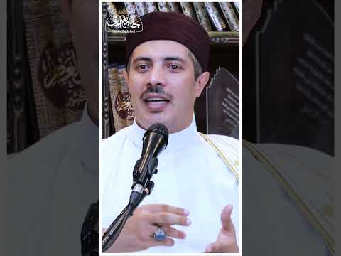 أهمية قراءة حزب الإمام النووي الشيخ جابر بغدادي حى على الوداد